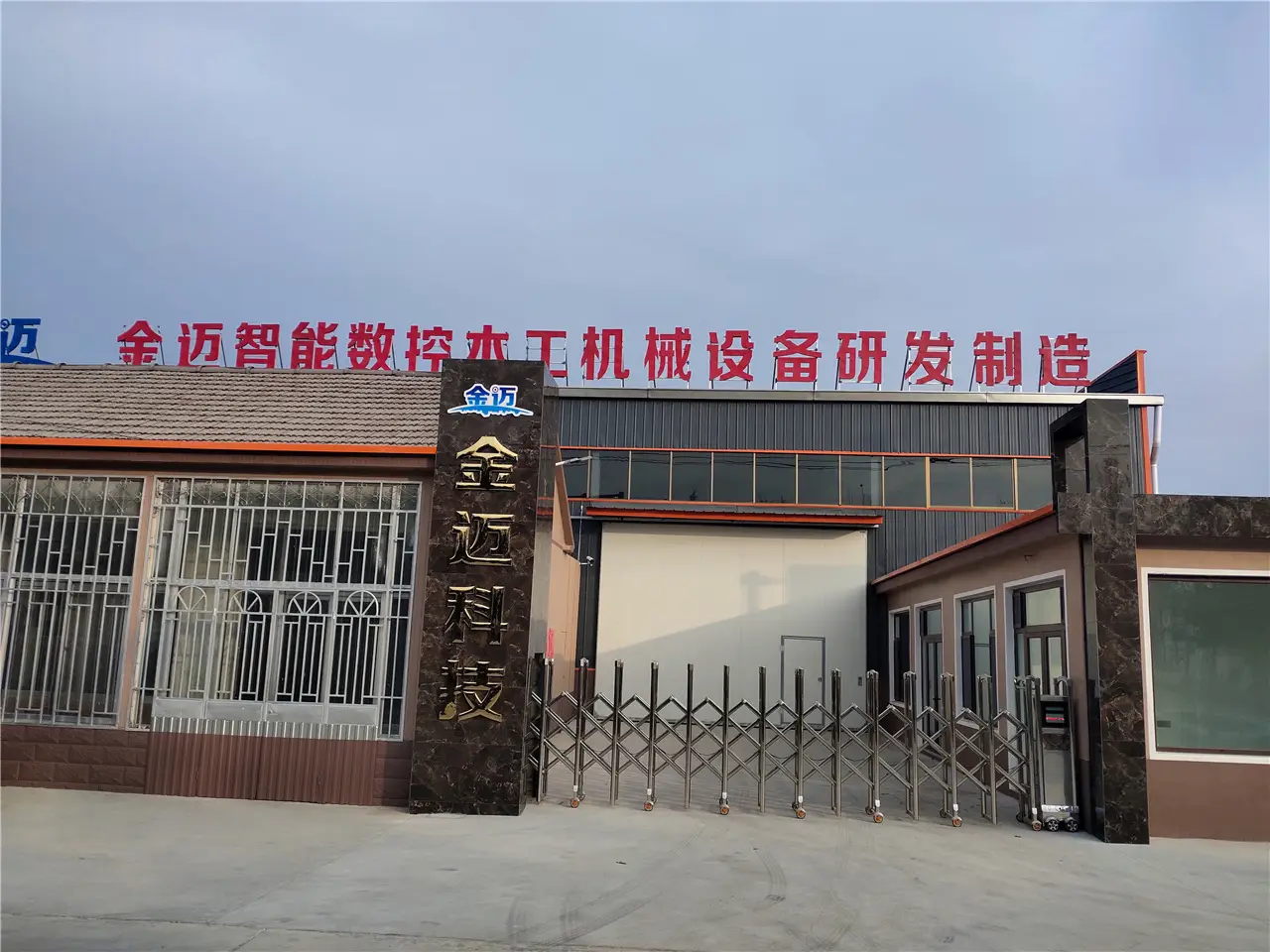 巖棉切割設備 巖棉切割機器工業級耐用