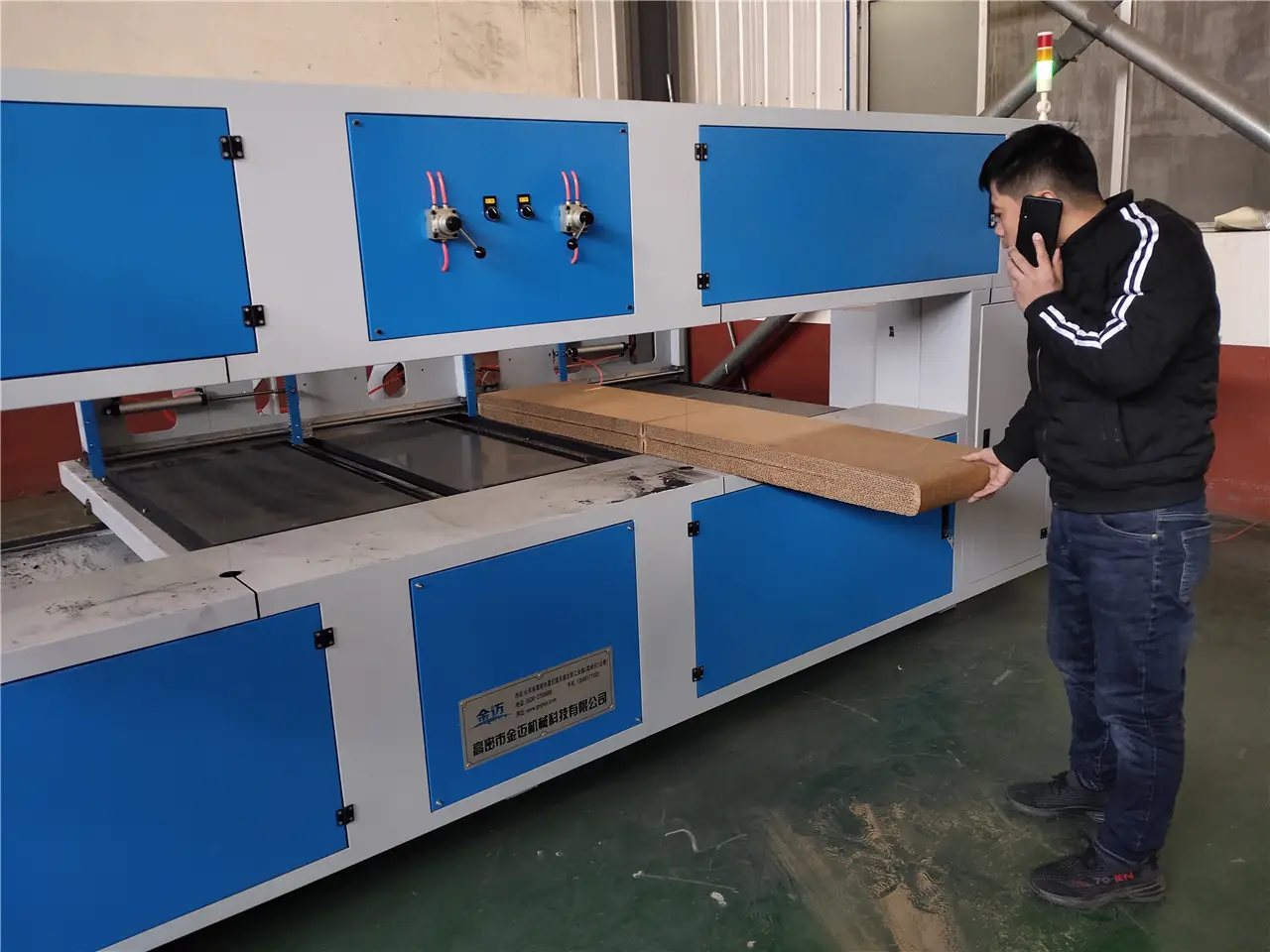 異形eva切割機 eva材料切割機木工說好